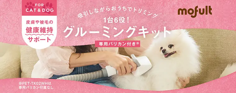 GRATINAシリーズ | エレコムダイレクトショップ本店はPC周辺機器