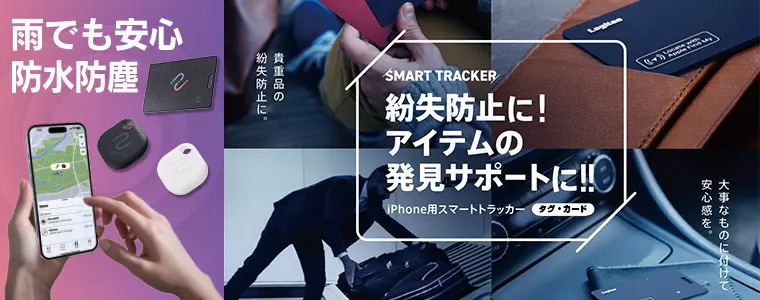Galaxy A53 5G | エレコムダイレクトショップ本店はPC周辺機器 Galaxy A53 5G | エレコムダイレクトショップ本店はPC周辺機器